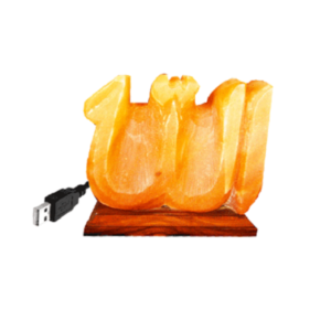 Name Of Allah Natural Himalayan Salt USB Lamp - High Quality, Wholesale